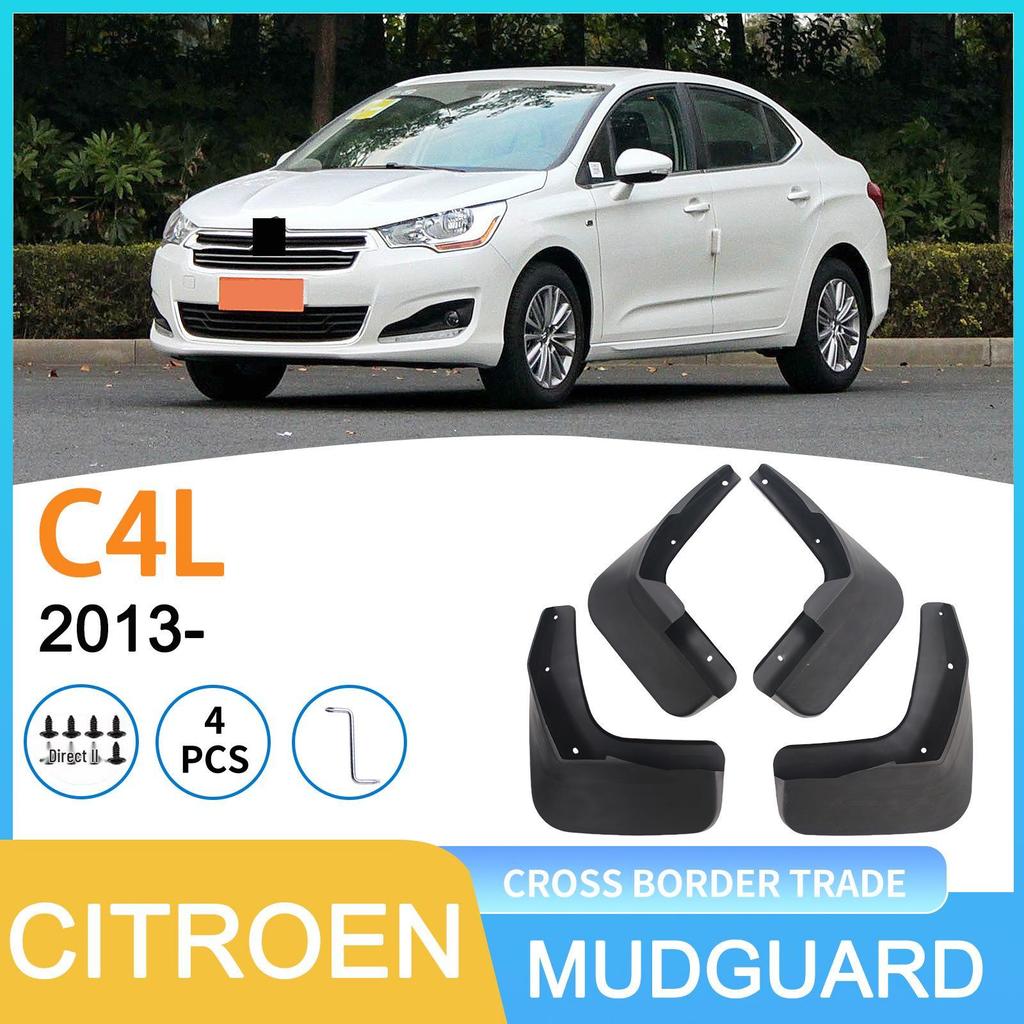 Compatible Mudguards for Citroen C4L 2013- Foreign Trade Model