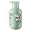 Three Magicians' Teenager Oil Control Dandruff & Volumizing Shampoo 400ml