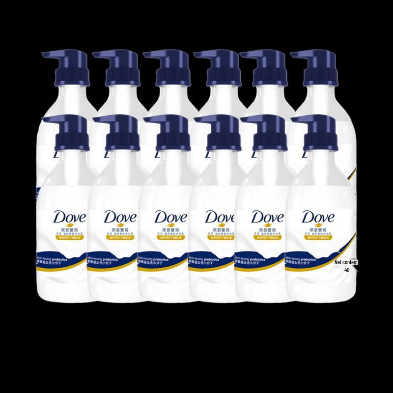 Dove Deeply Nourishing Body Wash