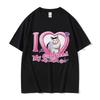 Professional Pussy Eater Funny Cat Lover Tee Shirt Men's Women's Casual Fashion Clothing T-shirt Unisex Oversized T Shirts