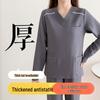 Fleece-Lined Stretch Scrub Suit: Long Sleeve, Quick-Drying for Men & Women, Ideal for Medical Staff In Autumn/Winter.