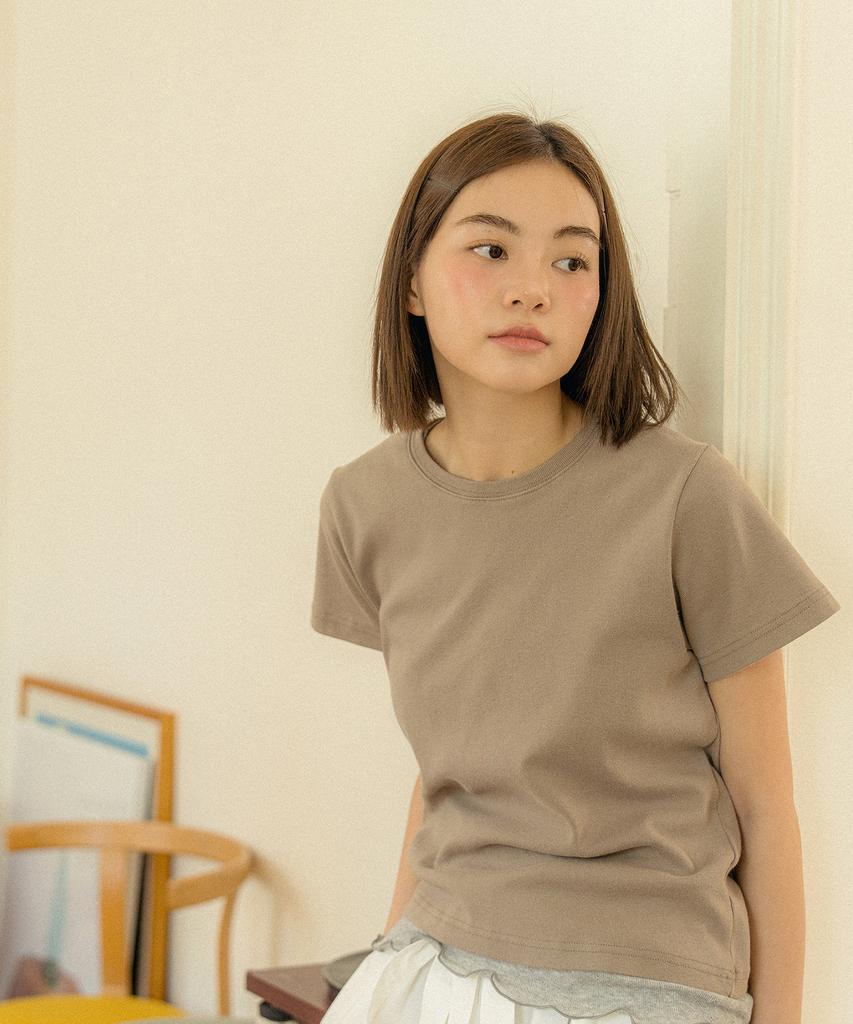 COTTON BELL Daily Fit T-Shirt - Mocha Beige