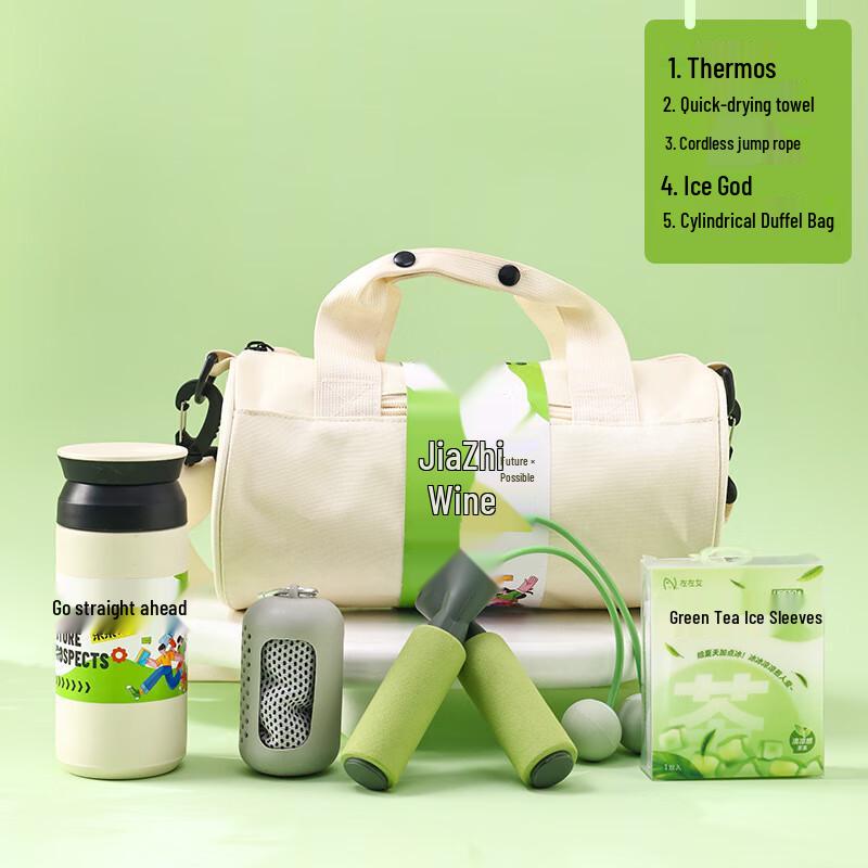 Go Forward Sports Gift Pack