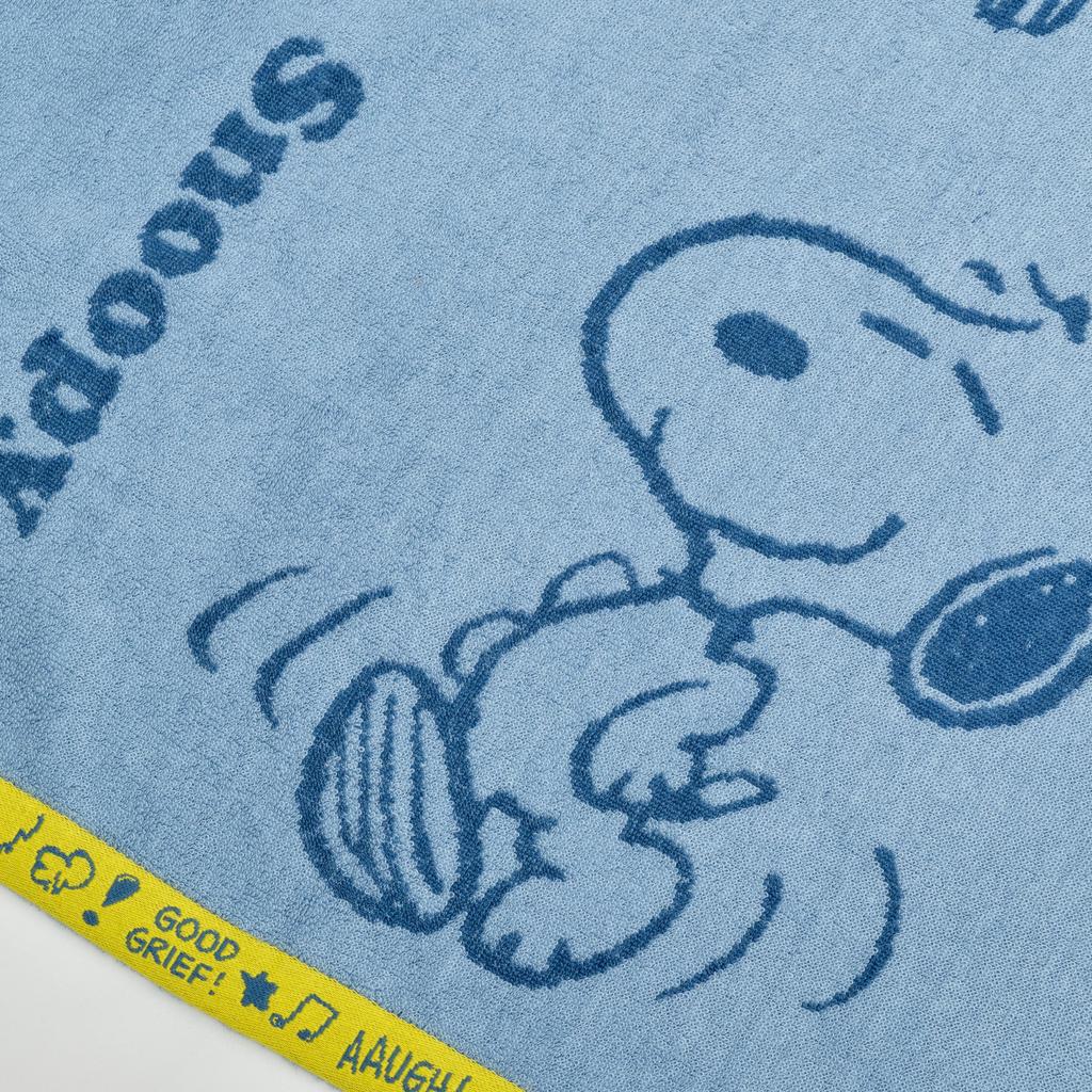 Nishikawa Snoopy Towel Blanket 140 x 190 cm Washable Cotton PEANUTS GANG Blue FR06600601 PN6601BD 100%