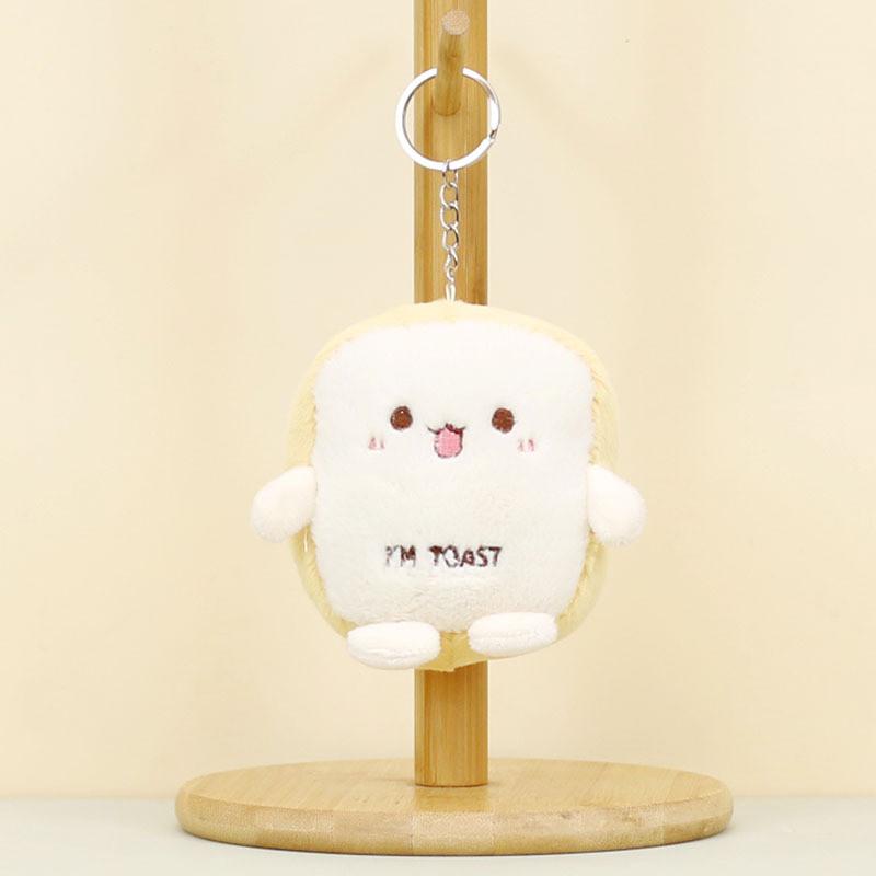 

Adorable Plush Toast Keychain Soft Bread Shaped Bag Charm For Couples 12cm Yellow Round Eyes