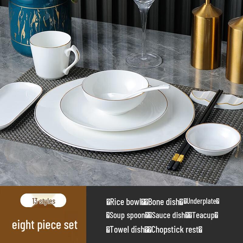 Chinese Style Bone China Dinnerware Set