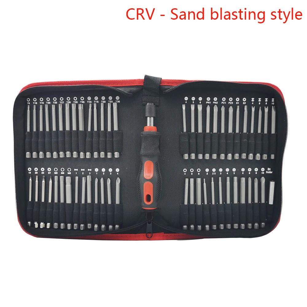 

Repair 55 Pieces Extra Long Bits Set S2 Steel HRC55-60 Cross Torx Star Hex Bit Magnetic Screwdriver 75mm Length Bag Packing