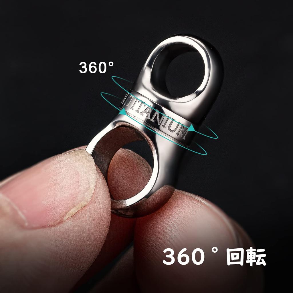 FEGVE Titanium Key Ring, Car Key Holder, Men's Smart Key, Metal Fittings, 360° Rotating Connector, Anti-Lost (3 Connectors)
