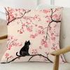 1pc Charming Japanese Cherry Blossom Decorative Pillowcase