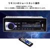 STRIVEHUGTOSUCCESS 520 Car Radio 24V MP3 Player External Amplifier Remote Control Bluetooth FM AUX USB SD 1Din 4*60W