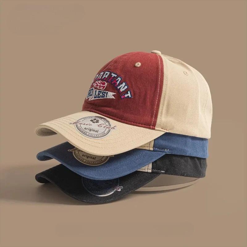 Classic Vintage Cotton Mesh Baseball Cap for Men Women, Embroidery Letter Design, Color Block Styling, Daily Fashion Wear