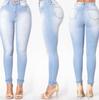 2023 Damen Elastische Denim Skinny Jeans - Europäischer & Amerikanischer Stil, Süd- & Mittelamerikanischer Einfluss, Lagerabverkauf