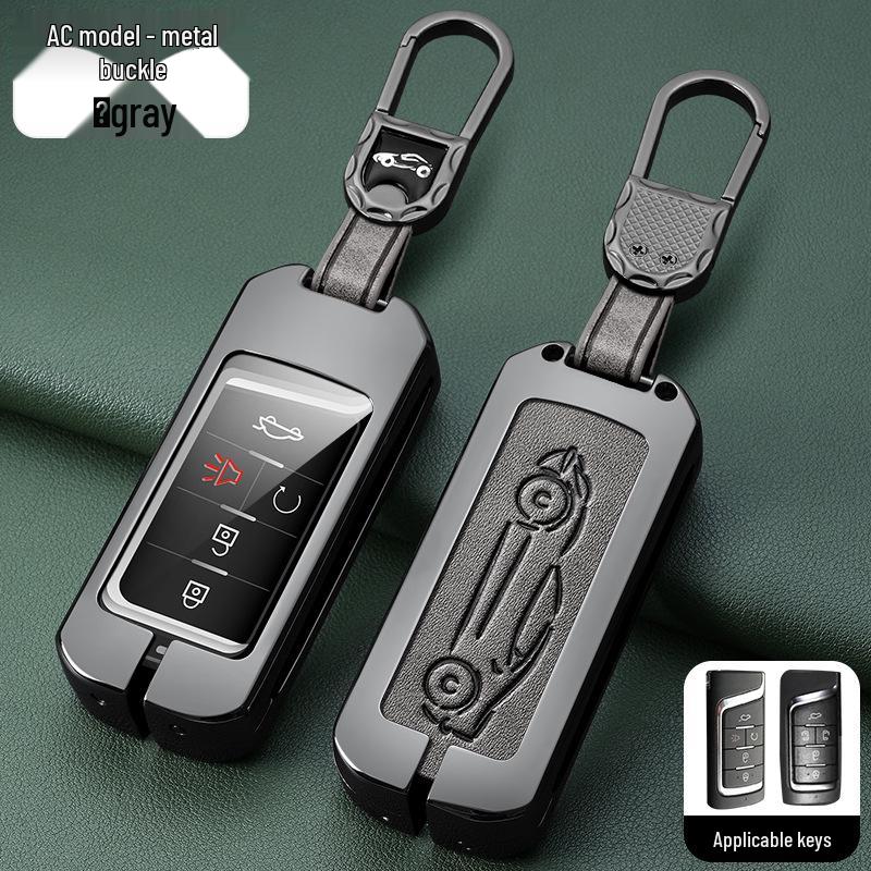 Premium Metal Key Cover for GAC Trumpchi GS4, GS3, GE3, GA6, GA3S, GM8