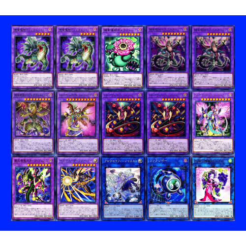 

Predator Plant Deck, 57-card set, Predator Plant Ophrys, Scorpion, Predatory Activity, Predatory Plan, Ark V Series