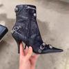 Women's Fashion High-heeled Ankle Boots Fall New Pointed Side Zipper Metal Buckle Buckle Temperament Stiletto