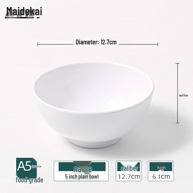 Maidekai A5 Food-Grade Melamine 5-inch Bowl (10-pack)