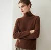 Women's 100% Pure Cashmere High Neck Loose Casual Sweater - Versatile Knit Base Layer