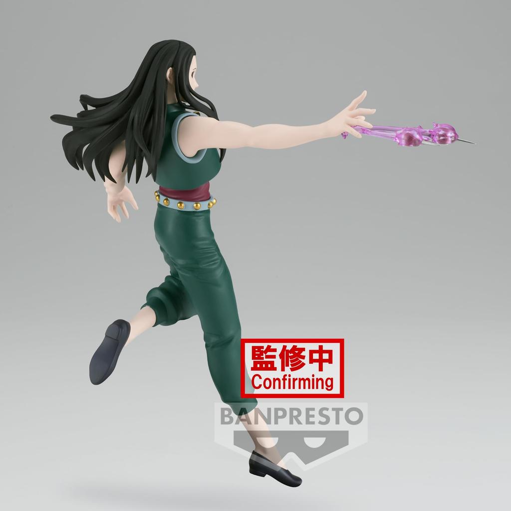 Banpresto HUNTER×HUNTER VIBRATION STARS YELL MI Illumi