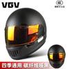 Ultra-Light Carbon Fiber Full Face Motorcycle Helmet Adults Lightweight Retro Style With Removable Visor