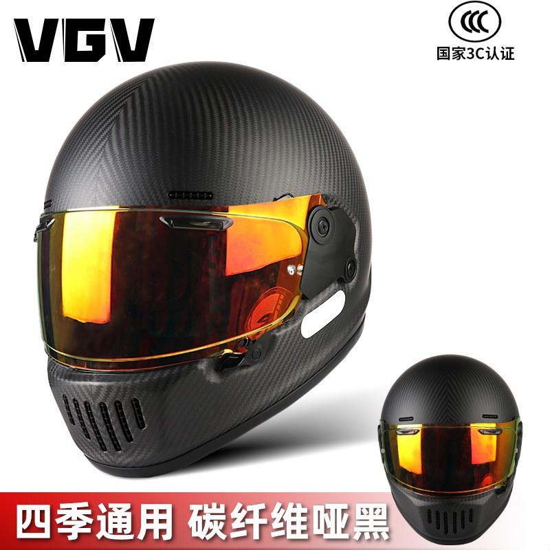 Ultra-Light Carbon Fiber Full Face Motorcycle Helmet Adults Lightweight Retro Style With Removable Visor