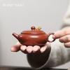 75ml Yixing Purple Clay Teapot Household Handmade Tea Pot Beauty Tea Infuser Small Capacity Kettle Chinese Zisha Tea Set Teaware