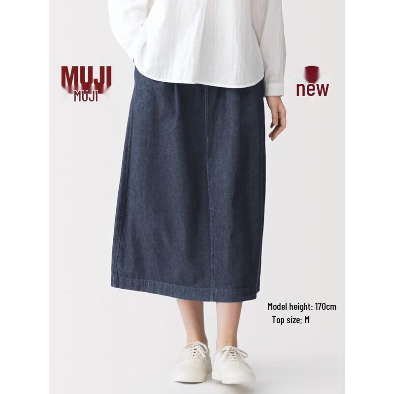 MUJI Women s Washed Denim Lightweight Long Skirt M