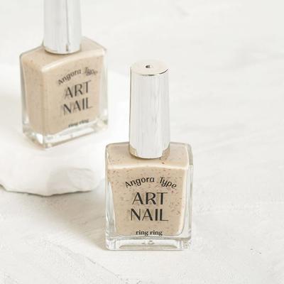 Ringling Art Nail 13 Ml Angora Beige