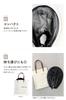[mujina] Stroller Insect Repellent Net, Mesh Mosquito Net, Double Zipper, Breathable, Foldable Storage, Black/White (Black)