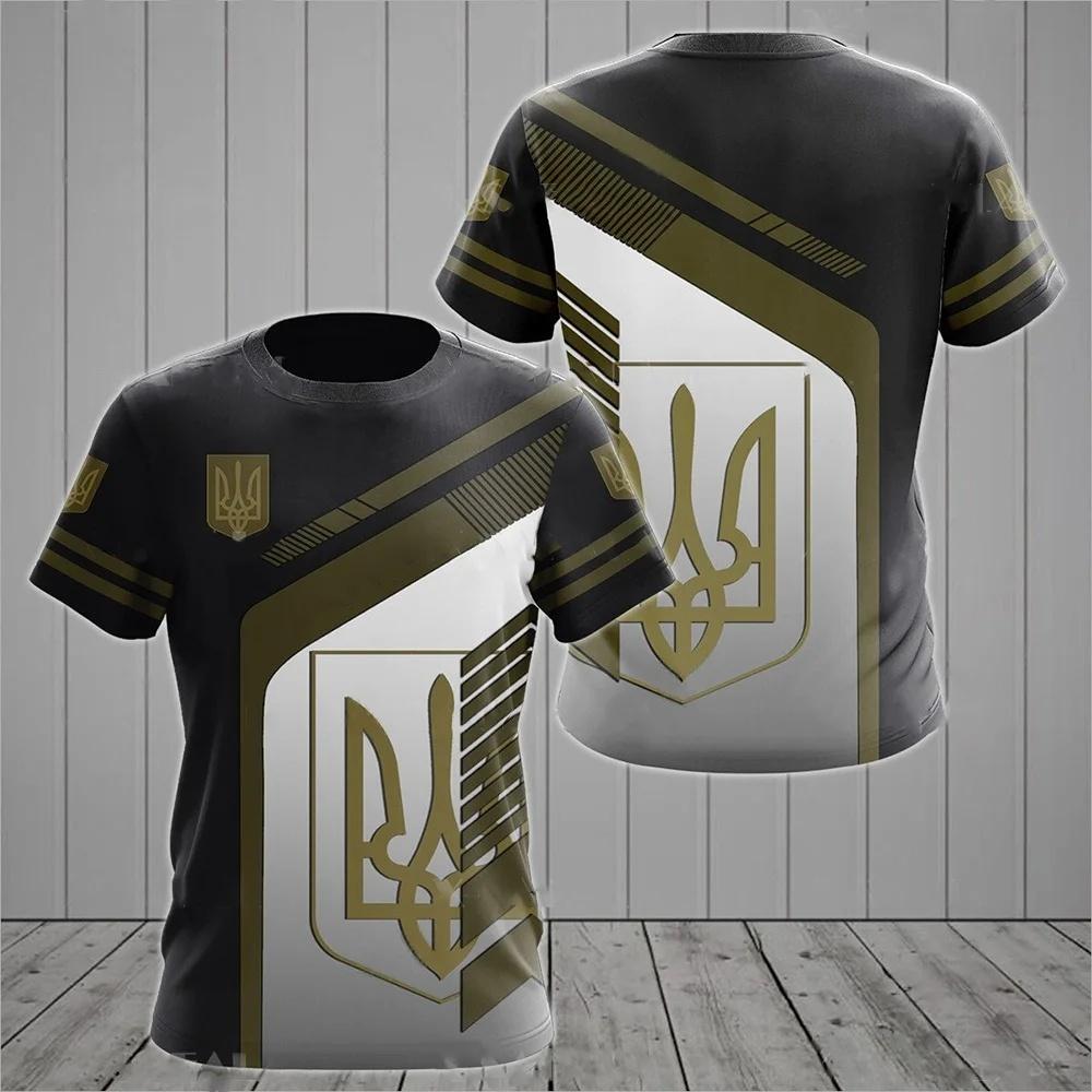 Ukraine Men's T-Shirt Summer Short Sleeve 3D Print National Emblem Flag Round Neck Pullover Fashion Top