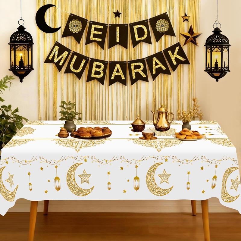 Ramadan Decor Tablecloth EID Mubarak Decor For Home 2026 Ramadan Kareem Islamic Muslim Party Eid Al Adha Gifts Happy Eid Al Fitr