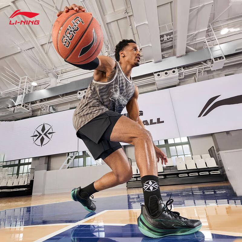 Li-Ning Blade 5 V2 Men's Basketball Shoes