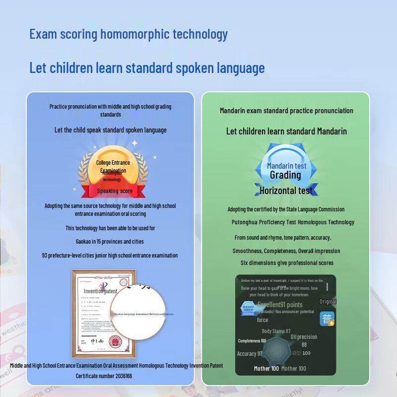 AlphaEgg D1 AI Scan & Translate Dictionary Pen (CN version)