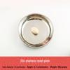Danshi Zhiyuan 304 Stainless Steel Round Multipurpose Plate