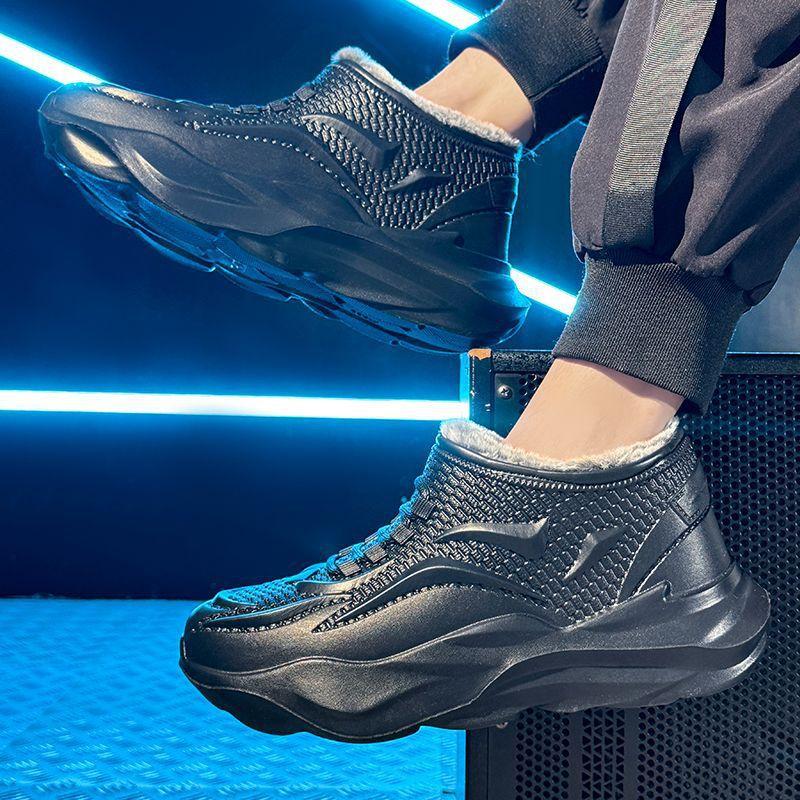 EVA Waterproof Anti Slip Snow Boots Winter Fashion Men's Cold Thickened Fleece-lined Resistant Warm Cotton Shoes