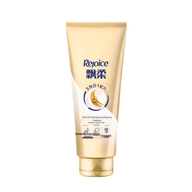Rejoice Multi-Effect Nourishing Repair Conditioner