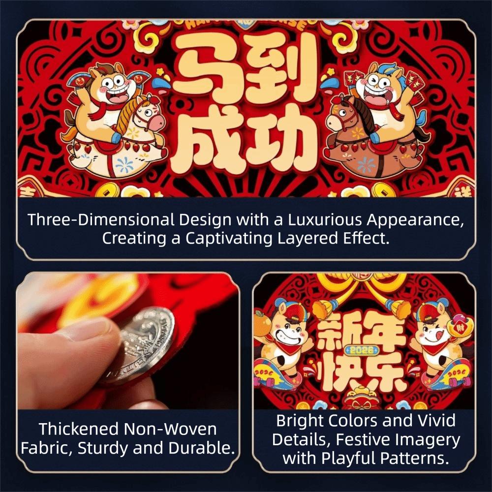 Traditionelles Design Frühlingsfestartikel Türschild Chinesisches Neujahrsdekoration Türhänger