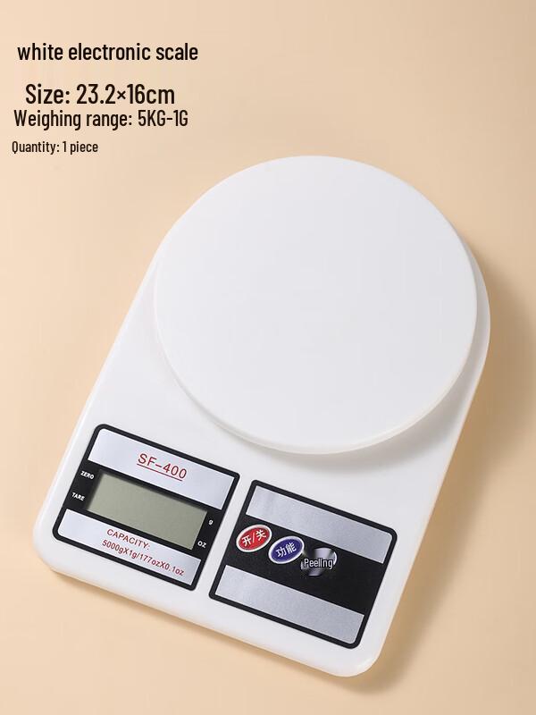 Zhaoran High-Precision Digital Spoon Scale