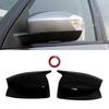Ford S-MAX/Galaxy/C-MAX Rearview Mirror Cover 2006-2011 Replacement
