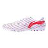 Li Ning Comfortable Simple Mg (Rubber Short Stud) Artificial Turf Pu Wear-Resistant Breathable Football Shoes Unisex Football Shoes ASFU043-4
