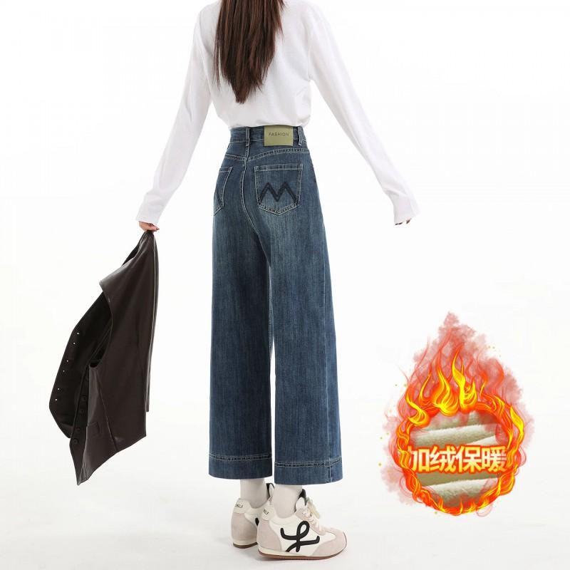 Womens High Waist Straight Leg Jeans Vintage Embroidered Fleece Lined Slim Fit Ankle Length Winter