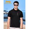 Men's 2025 Short Sleeve Breathable Polo T-Shirt