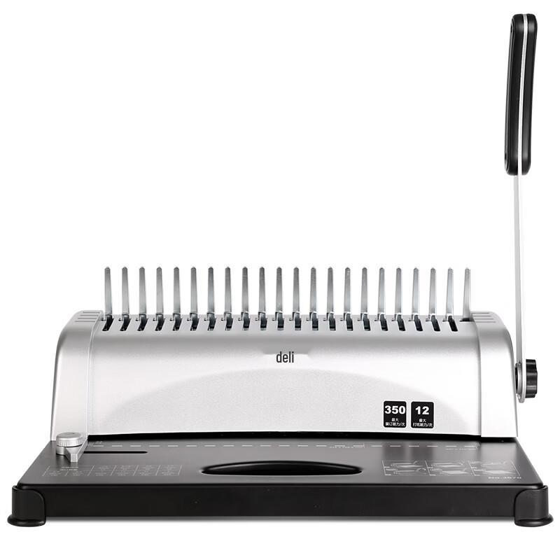 Deli 21-Hole Comb Binding Machine CN plug (adapter included)