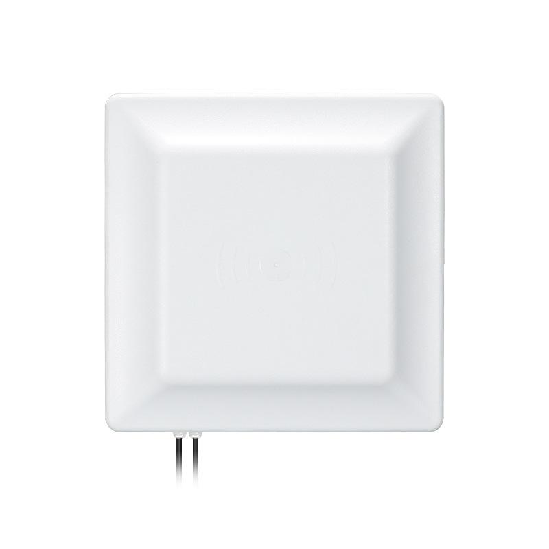 Ultra-High Frequency RFID Long-Range Reader/Writer for Parking Lot Access Control