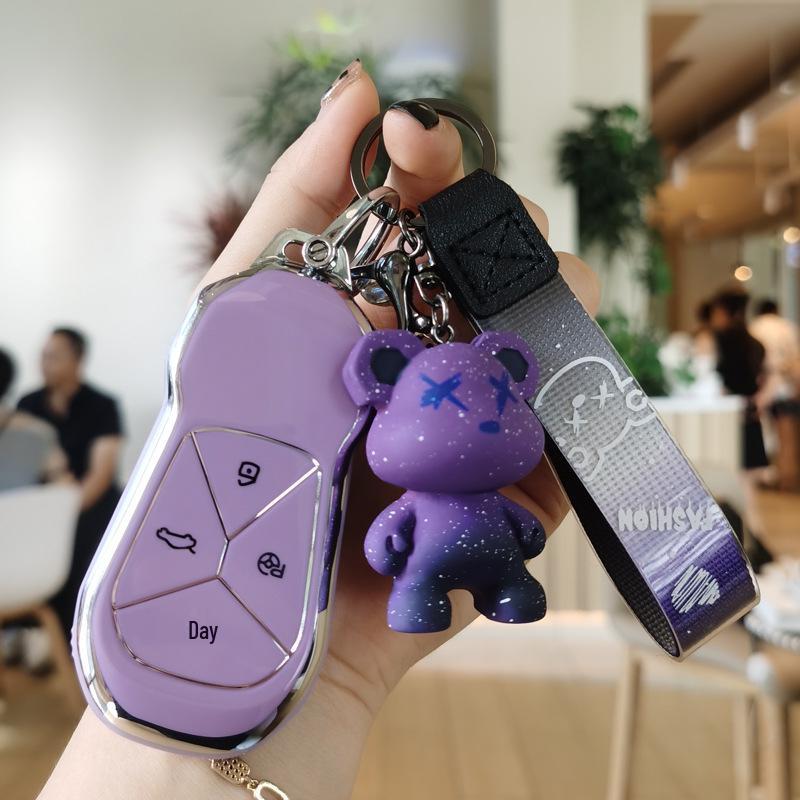 Xiaopeng P7/G3 2021-2022 Car Key Protective Cover with Buckle for Men & Women