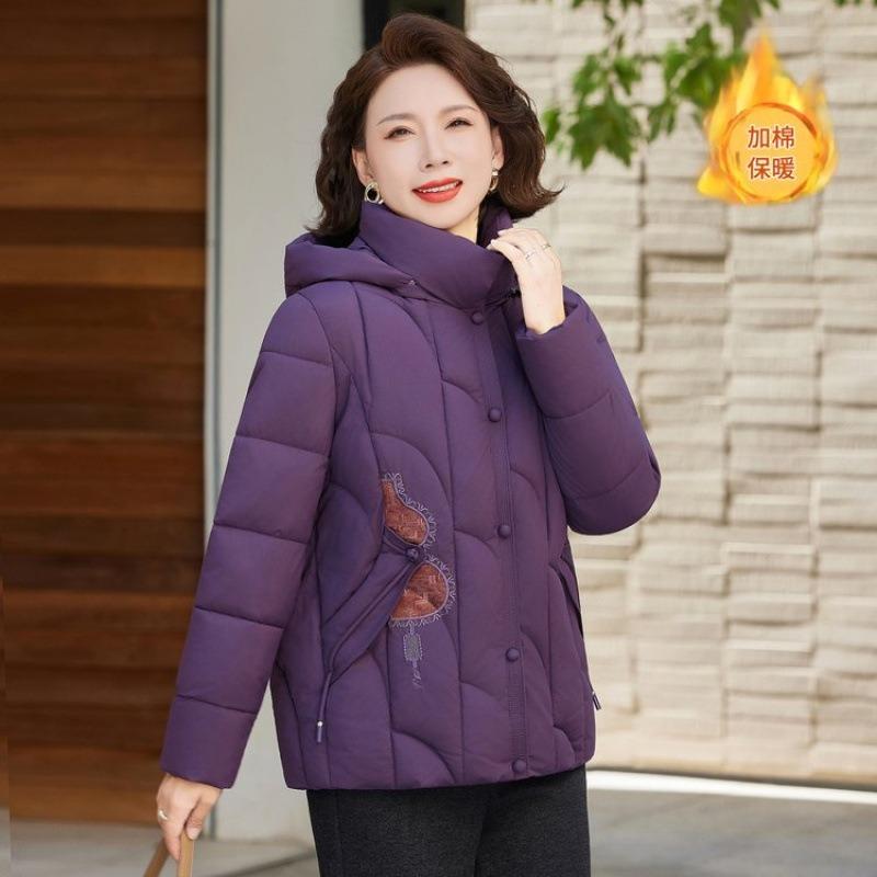 Pack the New Winter Down Cotton-padded Clothes To Keep Warm, Medium Hooded Thickened Cotton-padded Jackets, Cotton-padded Jackets, and Winter Jackets.