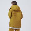 Romp Ts 540 Jacket (Caramel)