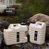 Outdoor Portable Food-Grade Water Storage Container with Faucet