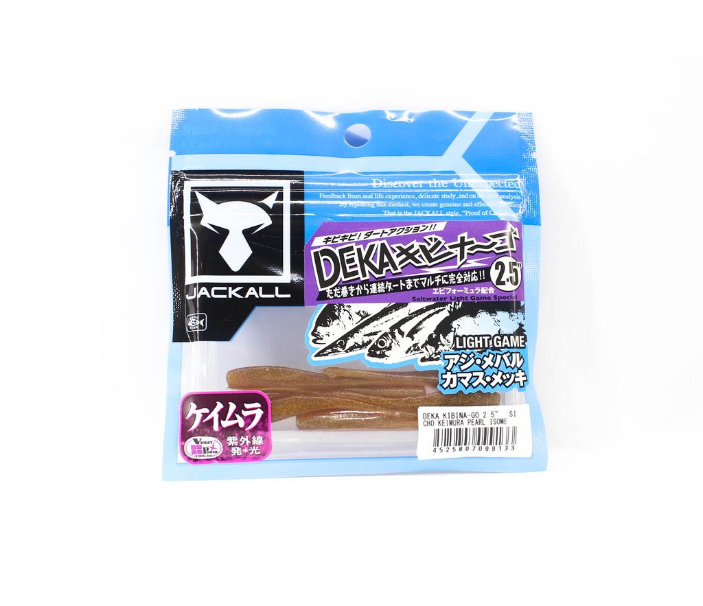 Sale Jackall Soft Lure SW Deka Kibina-Go 2.5 Inches Keimura Pearl I (9133)