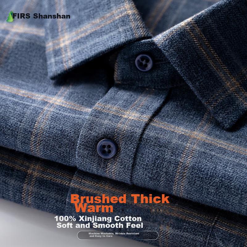 FIRS Cotton Brushed Men's Long-Sleeve Shirt, Warm, Wrinkle-Resistant, Easy-Care, Skin-Friendly, Soft Men's Spring And Autumn Top