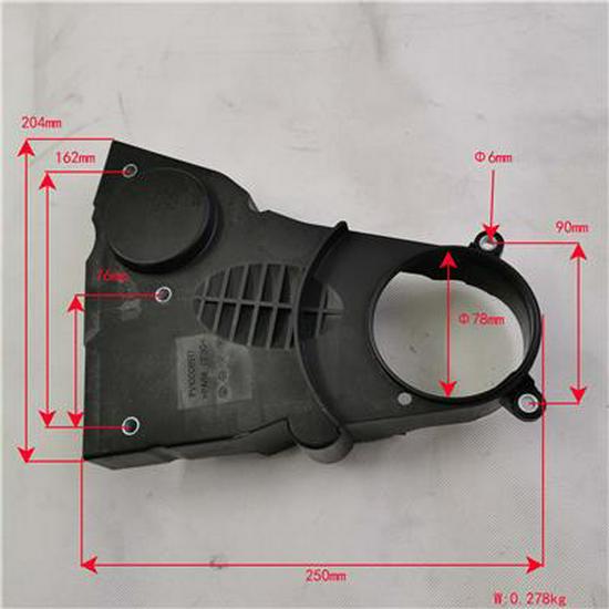 Foton Timing Front and Bottom Cover - Tuano PV10008517 Foton